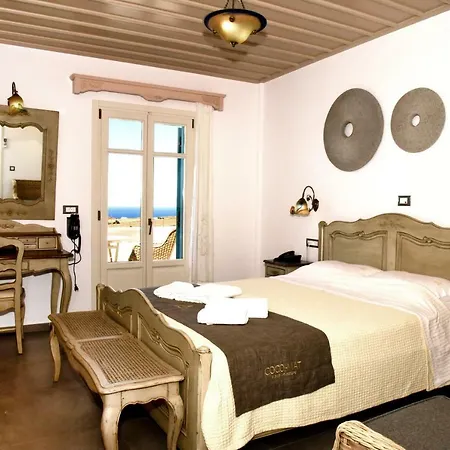 فندق Messaria 3*